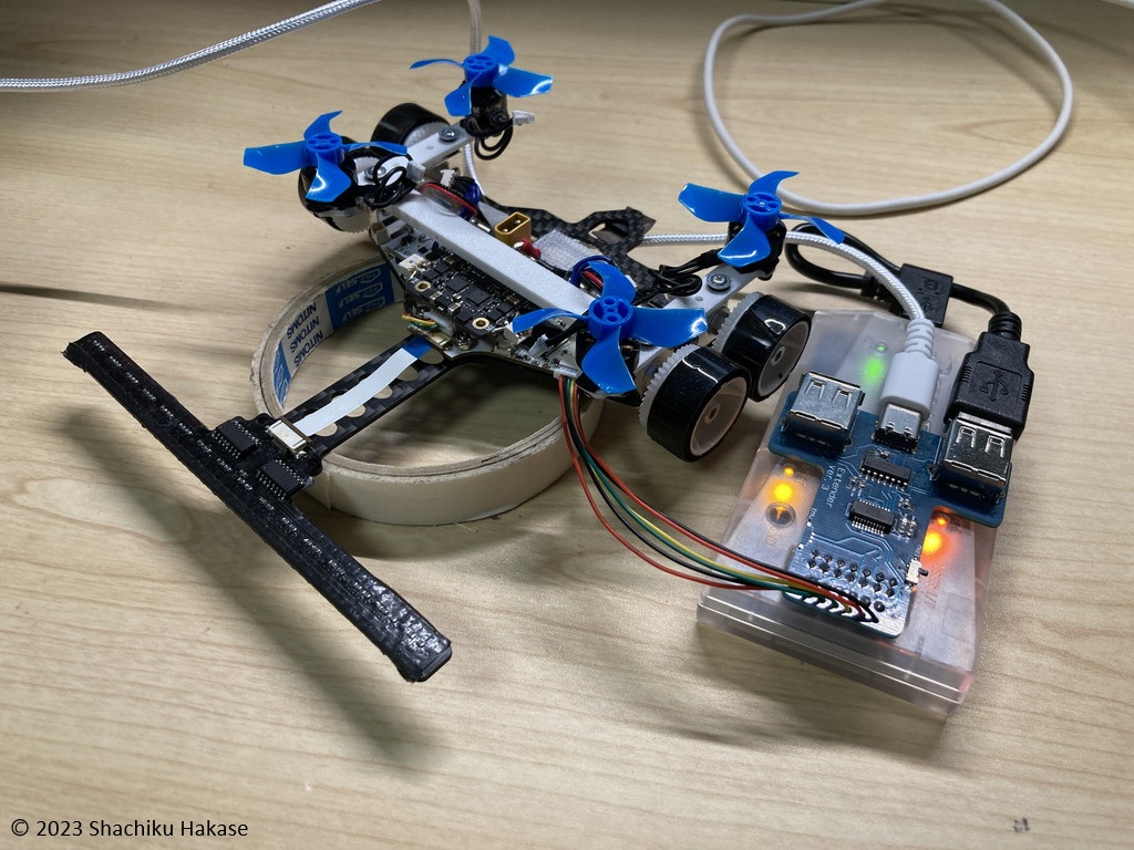 E2エミュレータ